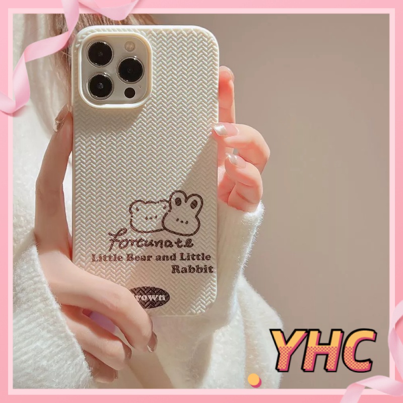 Ốp lưng phone Dệt gấu nhỏ màu vàng gạo đơn giản iPhone 6 / 6S / 6splus / se / 7 / 7plus / 8 / 8plus / X / xs / xsmax / 11 / 12 / 13 / 14 / Plus / Pro/Pro max-603