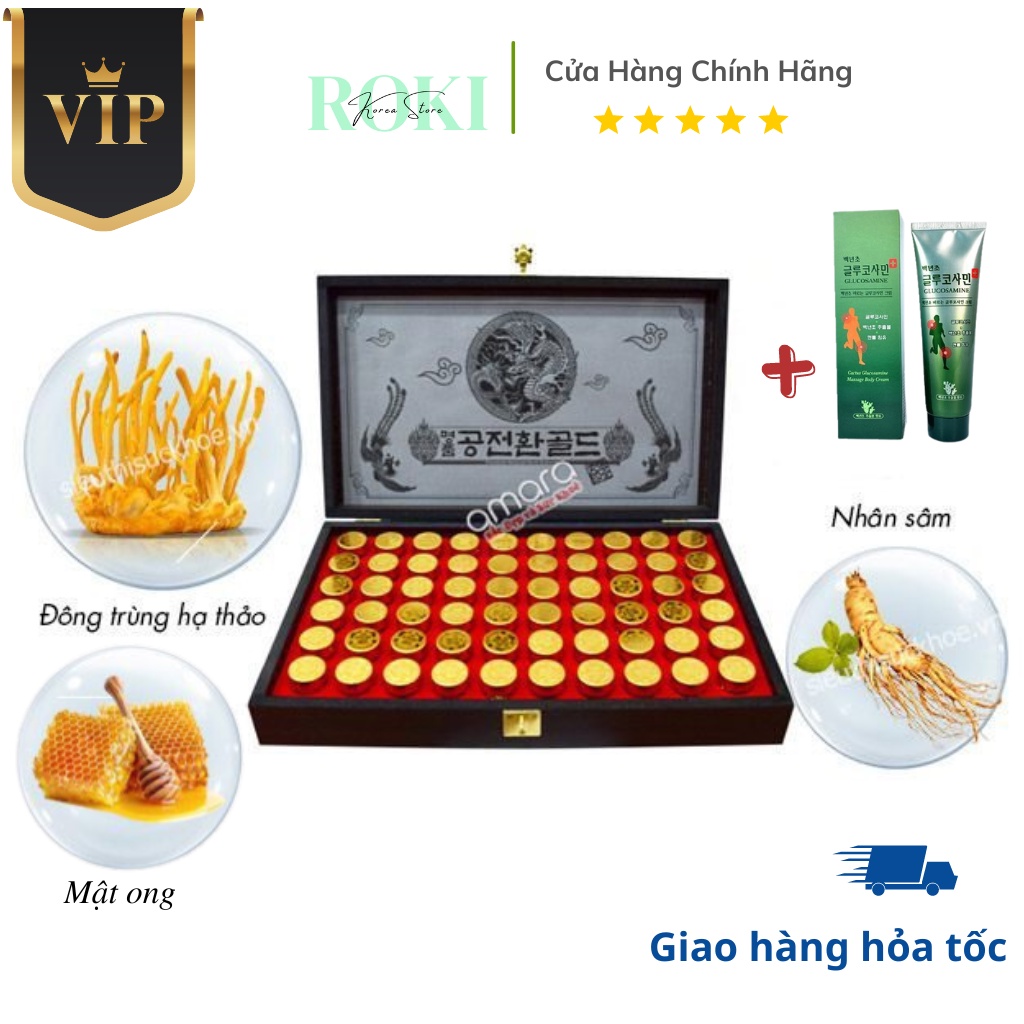 Đông Trùng Hạ Thảo Kanghwa Hàn Quốc Hộp Gỗ 60 Viên, Phòng Ngừa Đột Quỵ Và Tai Biến - KOREAN STORE