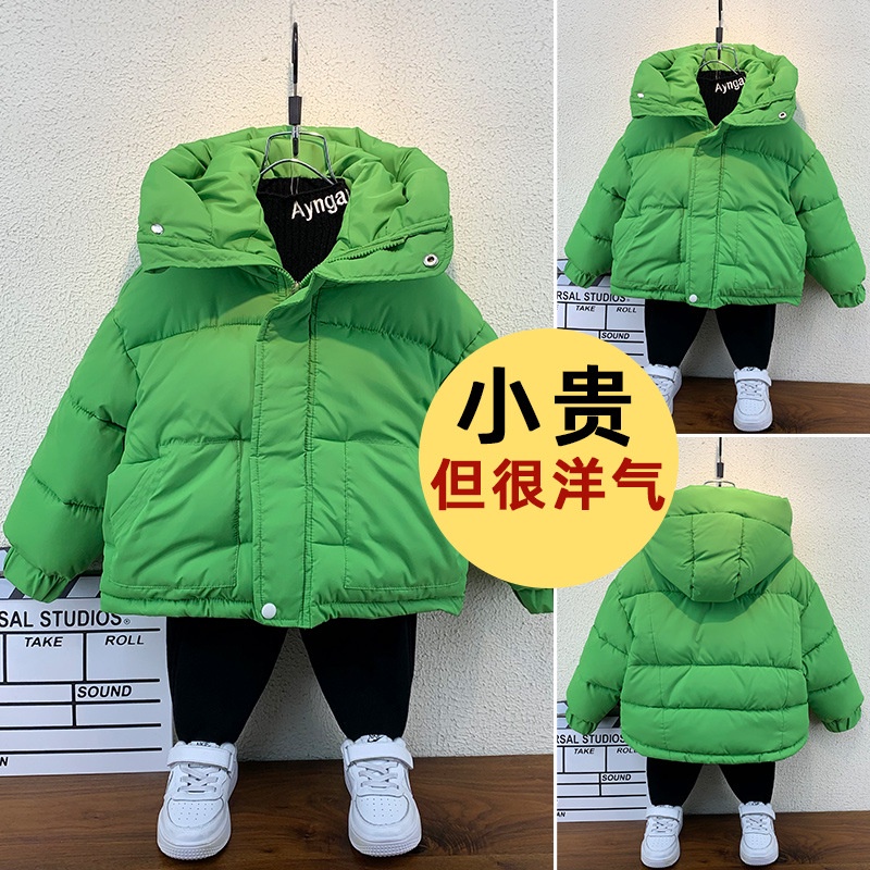 Áo khoác cho bé trai siêu ấm,hót 2023
