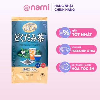 Trà diếp cá Orihiro túi lọc Nhật Bản