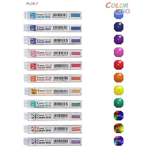 Ngòi Chì Màu 0.7 Pilot Color Eno