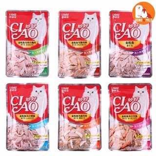 Thức ăn ướt cho mèo pate ciao nhiều vị gói 60gr