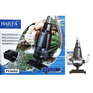 Dụng cụ vệ sinh hồ cá koi hailea pc8000 tặng kèm sọt lọc hailea