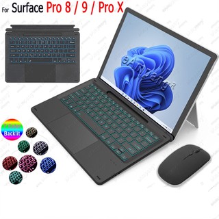 Bàn phím bàn phím Bluetooth đèn nền không dây Bàn phím cho Microsoft Surface Pro 8 9 X 13.0 Keyboard Cover Tablet