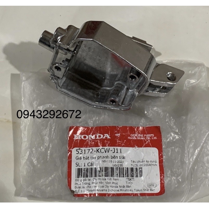 Giá Bắt Tay Phanh Air Blade 110 (Béo), Lead 110 Honda ( 53172KCWJ11 )