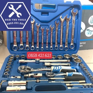 Bộ dụng cụ cầm tay goodking 61, 40, 37, 78, 82 chi tiết