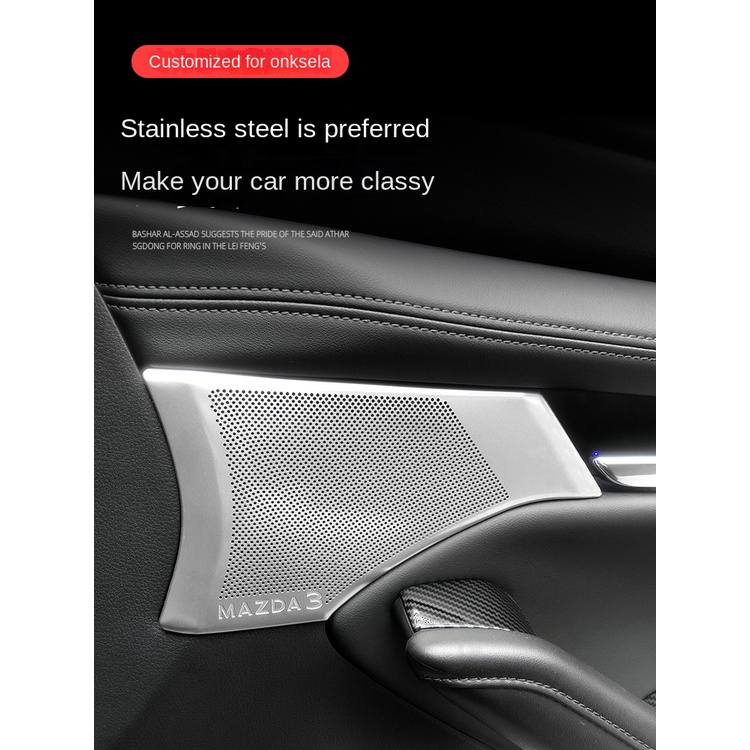 Miếng Dán Trang Trí Loa Âm Thanh 3 Cửa Xe Hơi mazda 3 2020-2023 20-23