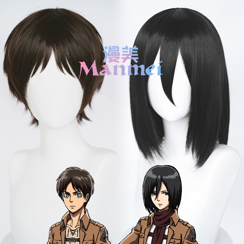 Bộ Tóc Giả Ngắn Bob Bằng Sợi Tổng Hợp Chịu Nhiệt Hóa Trang Nhân Vật Eren Jaeger Và Mikasa Ackerman Trong Attack on Titan