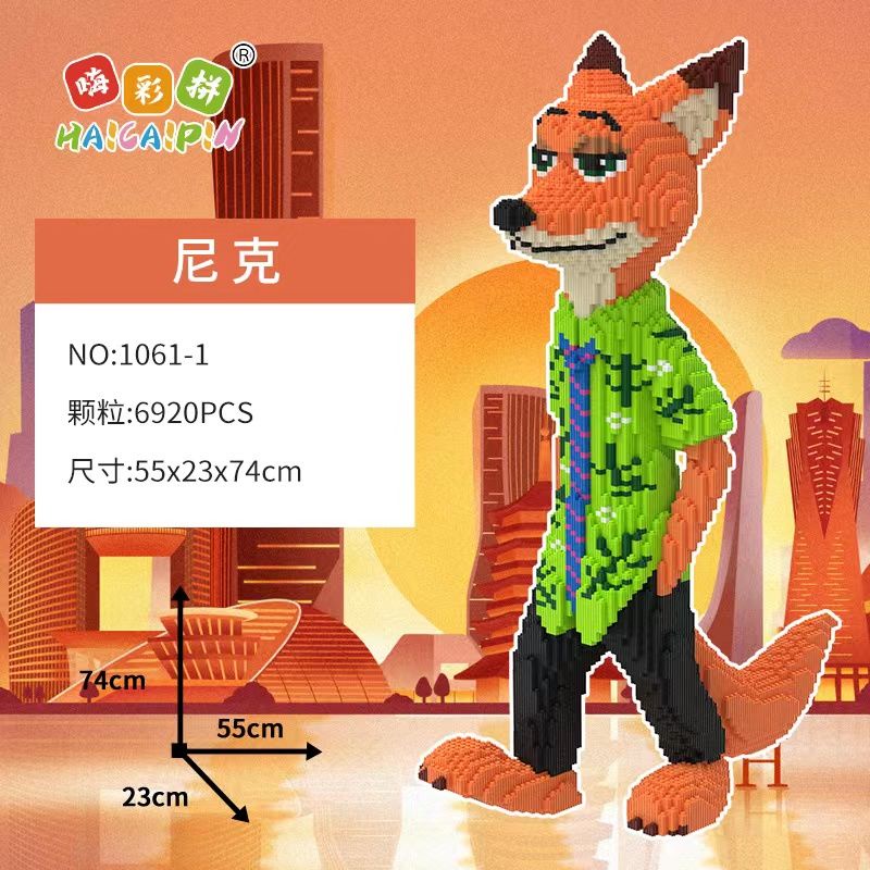 Khối Lắp Ráp Hình Thỏ Nick Judy Ba Chiều Kích Thước Lớn Phong Cách Mới Dành Cho Người Lớn X