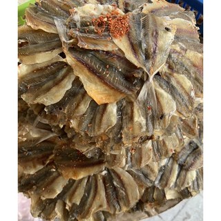 Khô cá chỉ vàng 500gr
