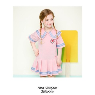 Váy cotton Jelispoon cổ sen đuôi cá