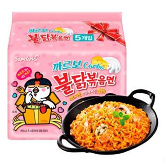 Lốc 5 gói mì trộn khô gà cay phô mai Buldak Carbo trộn khô Samyang Hàn Quốc (màu hồng)
