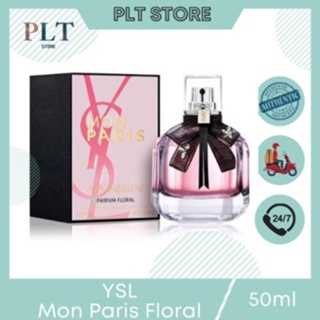 Nước hoa YSL - Mon Paris Floral EDP 50ml Full Seal , Hàng Chính Hãng