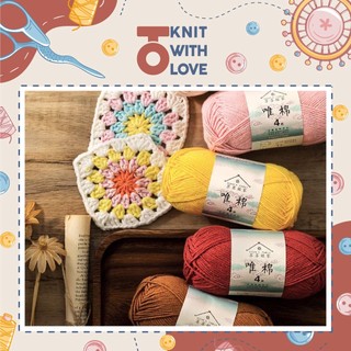 Len cotton màu sắc đa dạng Susan Family 4 chuyên móc thú bông mềm mượt, không bai nhão 50gr/cuộn (mã màu 61-63)