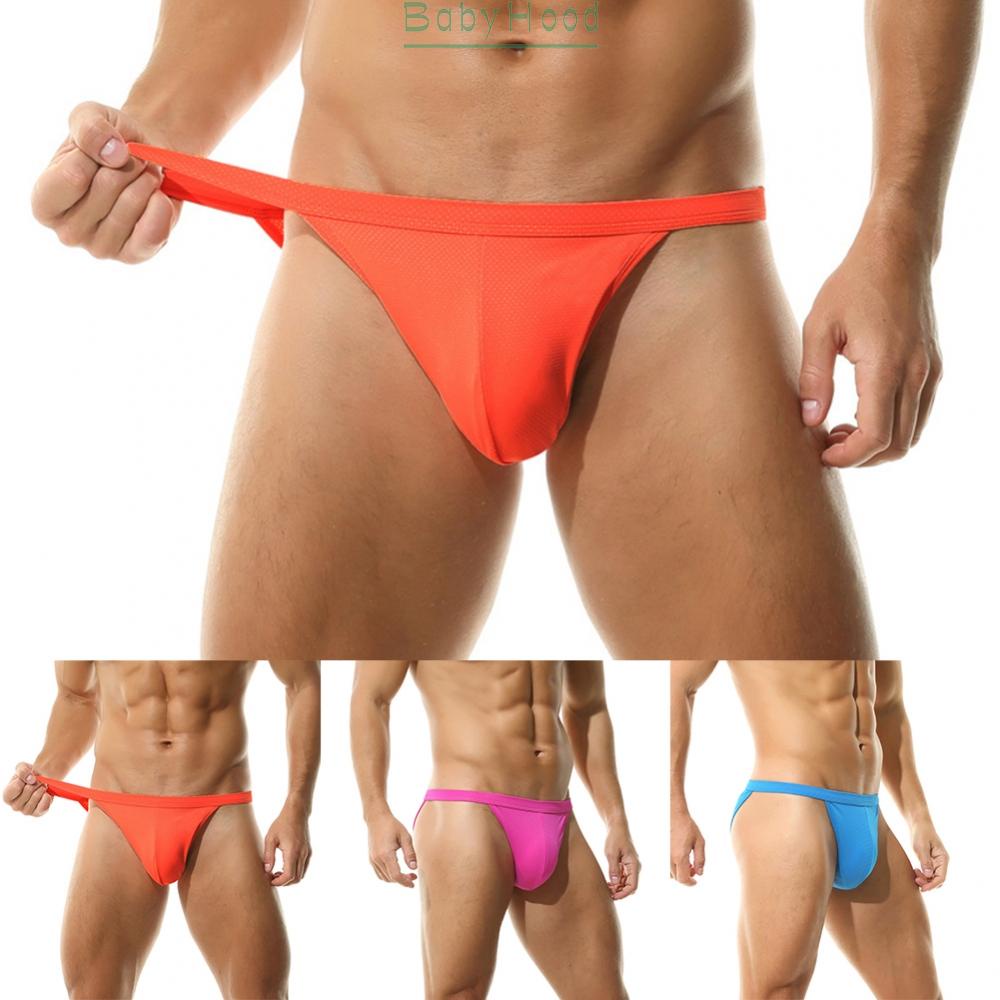 Mens 1pcs Big Pouch-Cup Bikini Bottom Comfortable Fashionable Low-Rise#BBHOOD