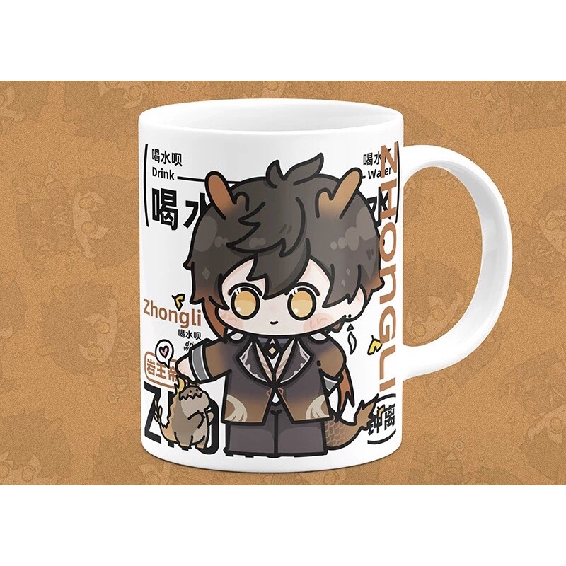 Cốc Genshin Impact chibi siêu cấp đáng yêu