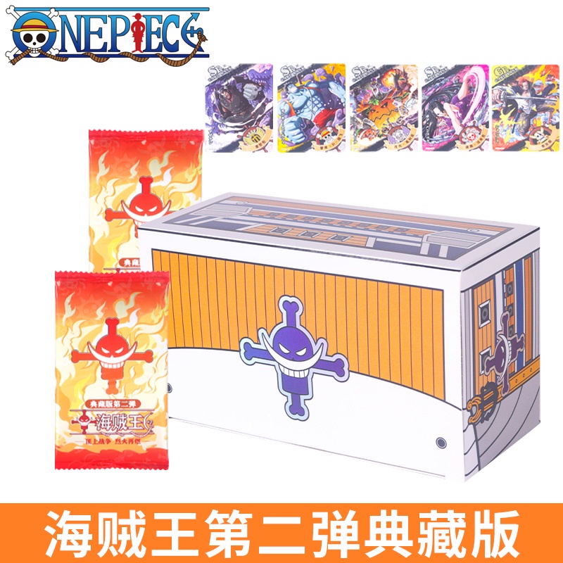 Thẻ Bài Phiên Bản Cướp Biển Phiên Bản Cổ Điển Thuyền Buồm king SP card Lufei Sauron