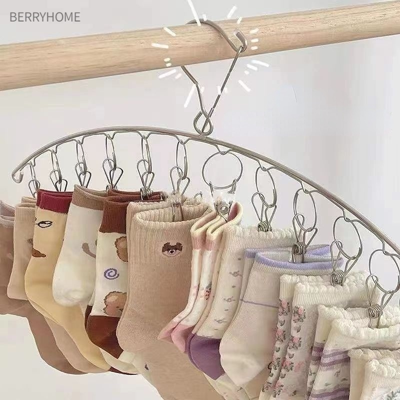 Móc Treo Phơi Quần Áo Thép Không Gỉ Dày Hình Vòng Cung Chống Gió Sock Tất Khăn Lót BerryHome～