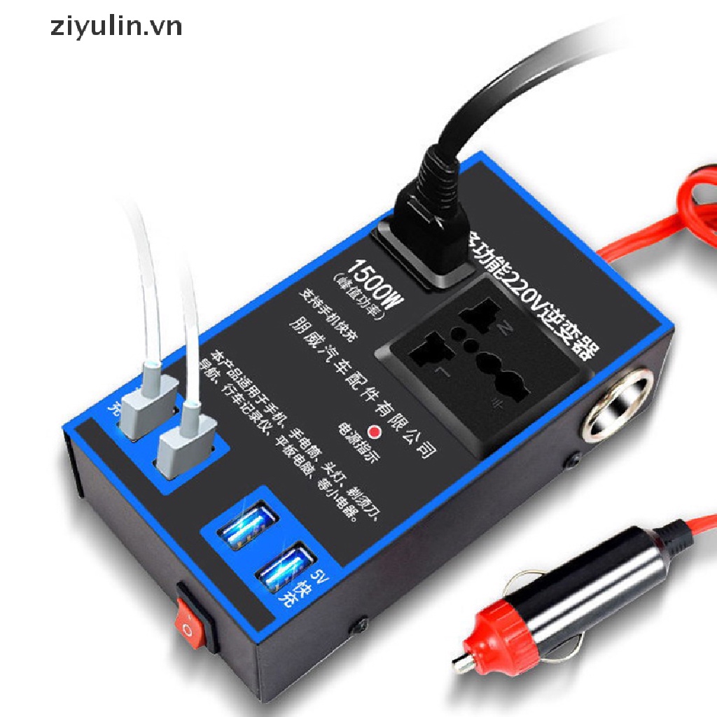 Bộ Chuyển Đổi Nguồn Điện Từ 12V 24V Sang 220V 1500W Cho Xe Hơi