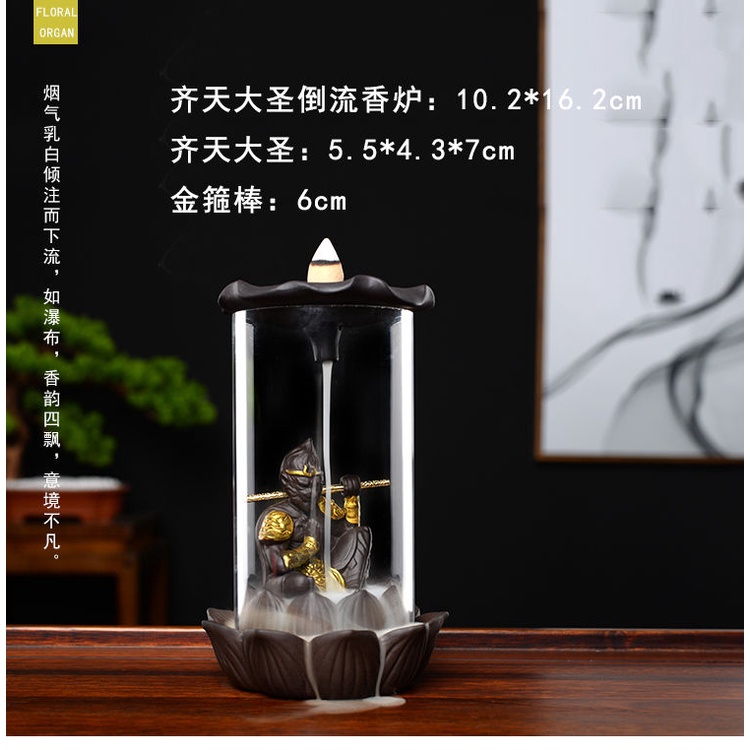 ♂Thác Khói Trầm Hương Bằng Gốm Sứ Phong Cách Phật Giáo