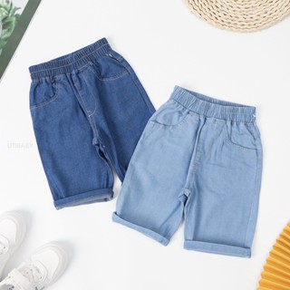 Quần bò jeans bé trai litibaby size cho bạn 26kg - 45kg - ảnh sản phẩm 2