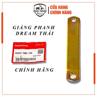 Giằng phanh dream thái - Honda Nhật Bản