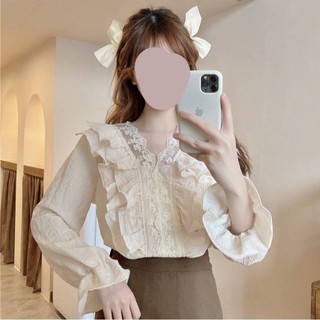 Áo ren nữ cao cấp