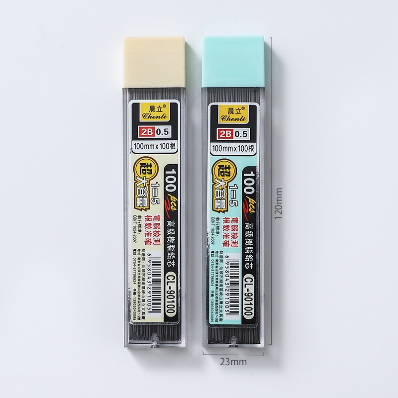 Hộp 100 ngòi bút chì bấm chì kim 2B 0.5/0.7mm cho học sinh - Lion House
