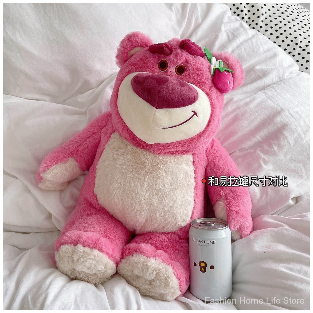 Thú Nhồi Bông Hình Gấu Hồng Dễ Thương 6AHR