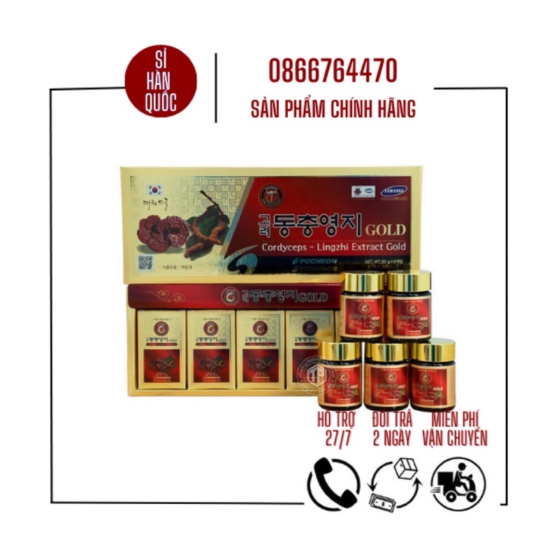 Cao linh chi đông trùng hạ thảo Hàn Quốc hộp 5 lọ x 50gr