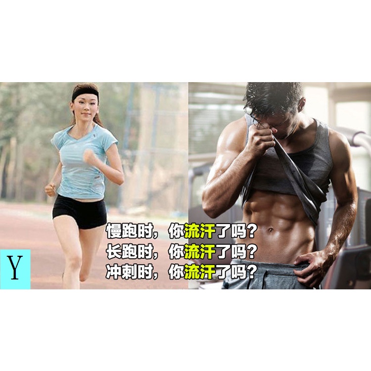 Băng Đô Thể Thao Thấm Hút Mồ Hôi Tốt Tiện Dụng Cho Bé