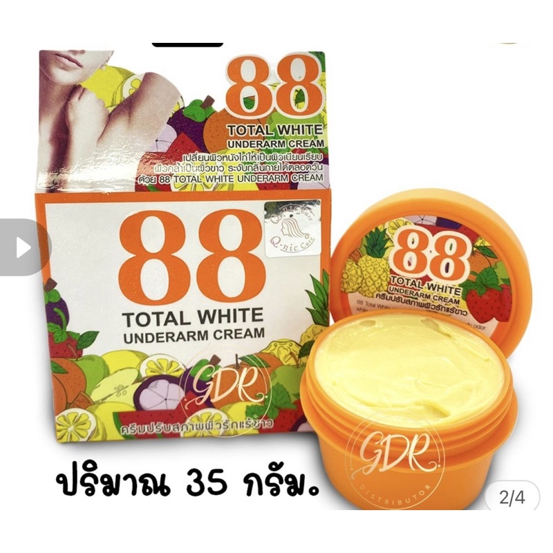 Kem thâm nách Thái Lan,Kem Trắng Nách Xóa Thâm Nách đầu gối,khuỷu tay thái lan Che Tên