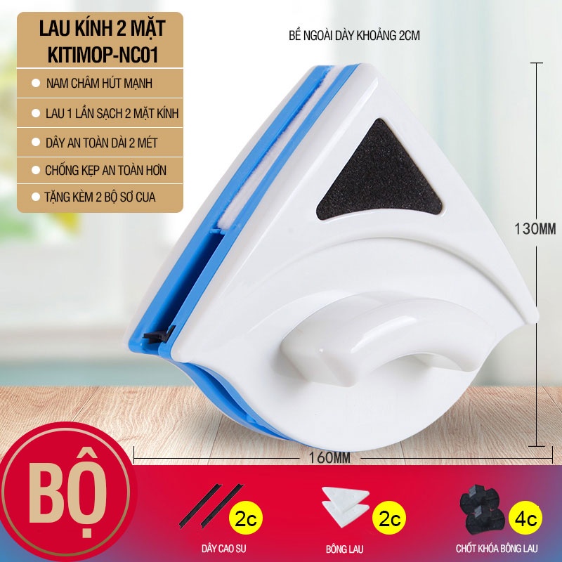 Bộ lau kính 2 mặt, lau 1 lần sạch 2 mặt kính, nam châm hút mạnh, tặng 1 bộ sơ cua Kitimop-NC01