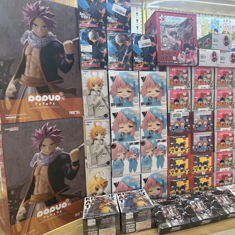 Mô Hình Natsu Dragneel - POP UP PARADE XL