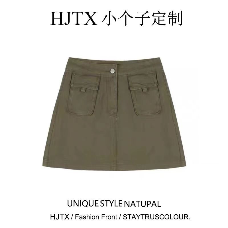 Chân váy denim ngắn lưng cao, váy kaki thời trang trẻ trung cho nữ Chouchou07