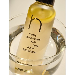 SERUM DƯỠNG DA THUẦN CHAY HAMEL