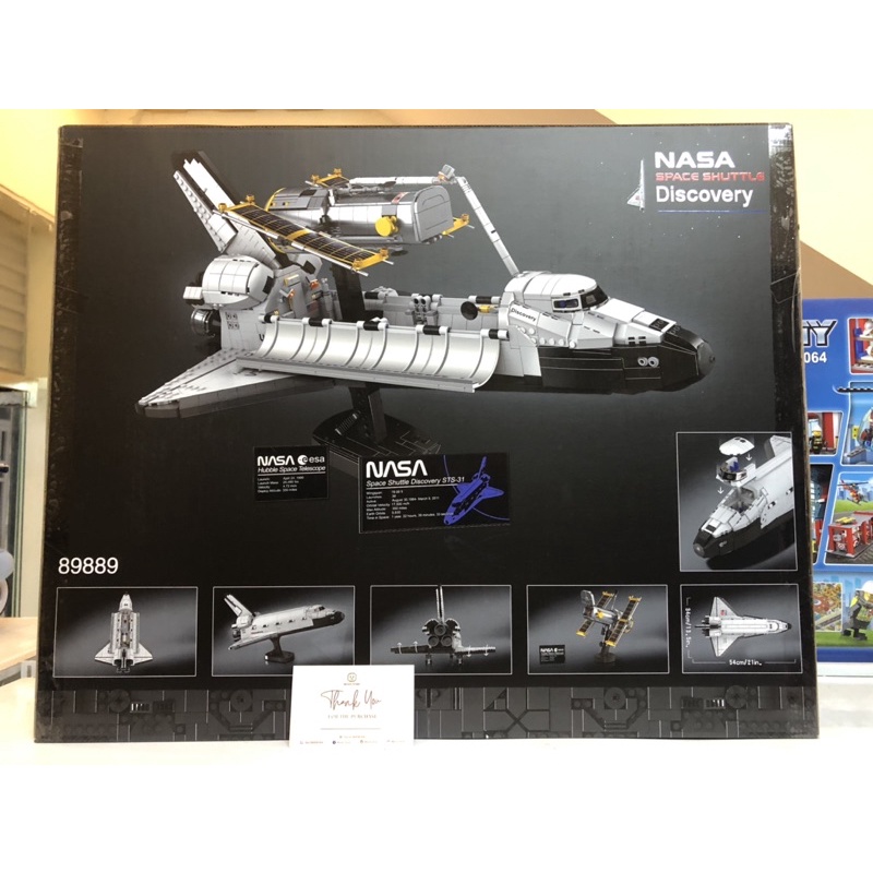 Đồ chơi xếp hình 89889 11002 63001 10283 Mô hình Tàu con thoi Nasa - Xếp hình thông minh