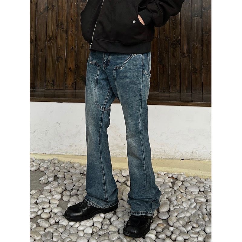 VUJADE Jeans - Quần bò ống rộng Streetwear