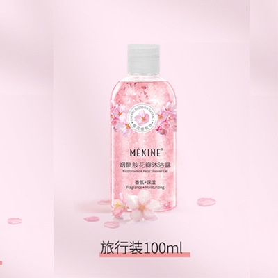 Nước Hoa Anh Đào Làm Sạch Sâu Dưỡng Ẩm Hương Hoa Anh Đào Cho Nam Nữ