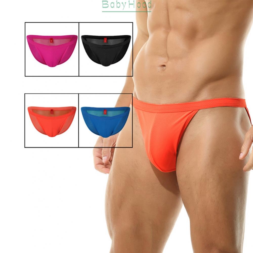 Mens 1pcs Big Pouch-Cup Bikini Bottom Comfortable Fashionable Low-Rise#BBHOOD