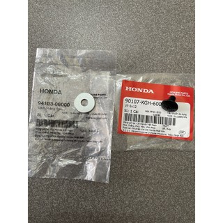 ốc long đền bửng dưới xe an pha bụng 110 90107KGH600 9410306000