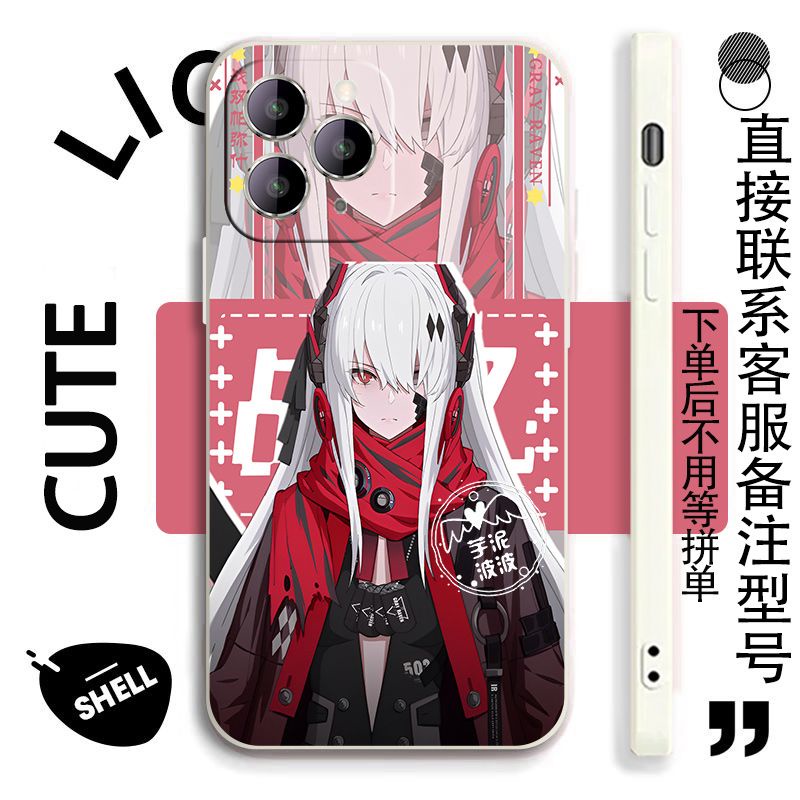 GRAY RAVEN: PUNISHING Crimson Abyss Case Compatible with iPhone 14 Apple 12pro Two-Dimensional Peripherals