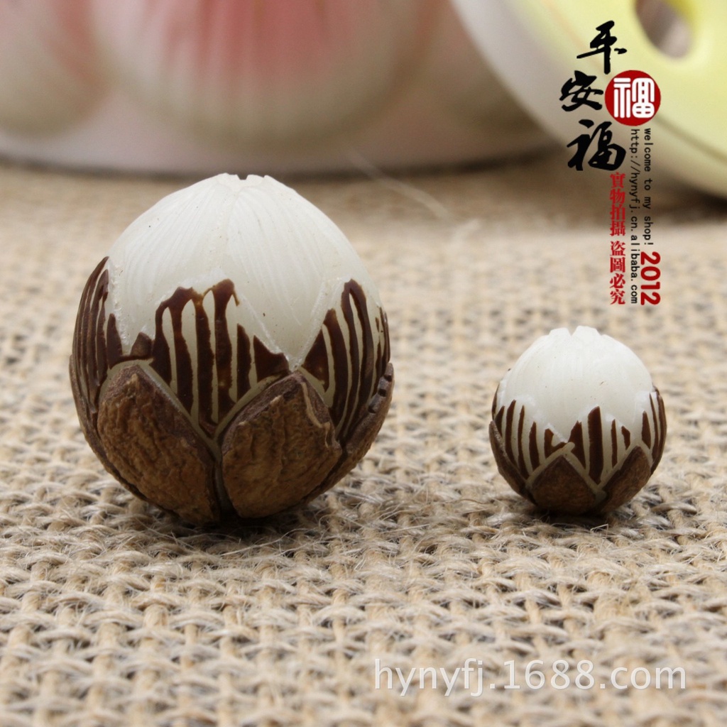 Chuỗi Hạt Bồ Đề Màu Trắng Hình Hoa Sen / Ngôi Sao / Mặt Trăng