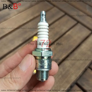 Bugi NGK niken - B7HS (chân ngắn, ren 14mm)