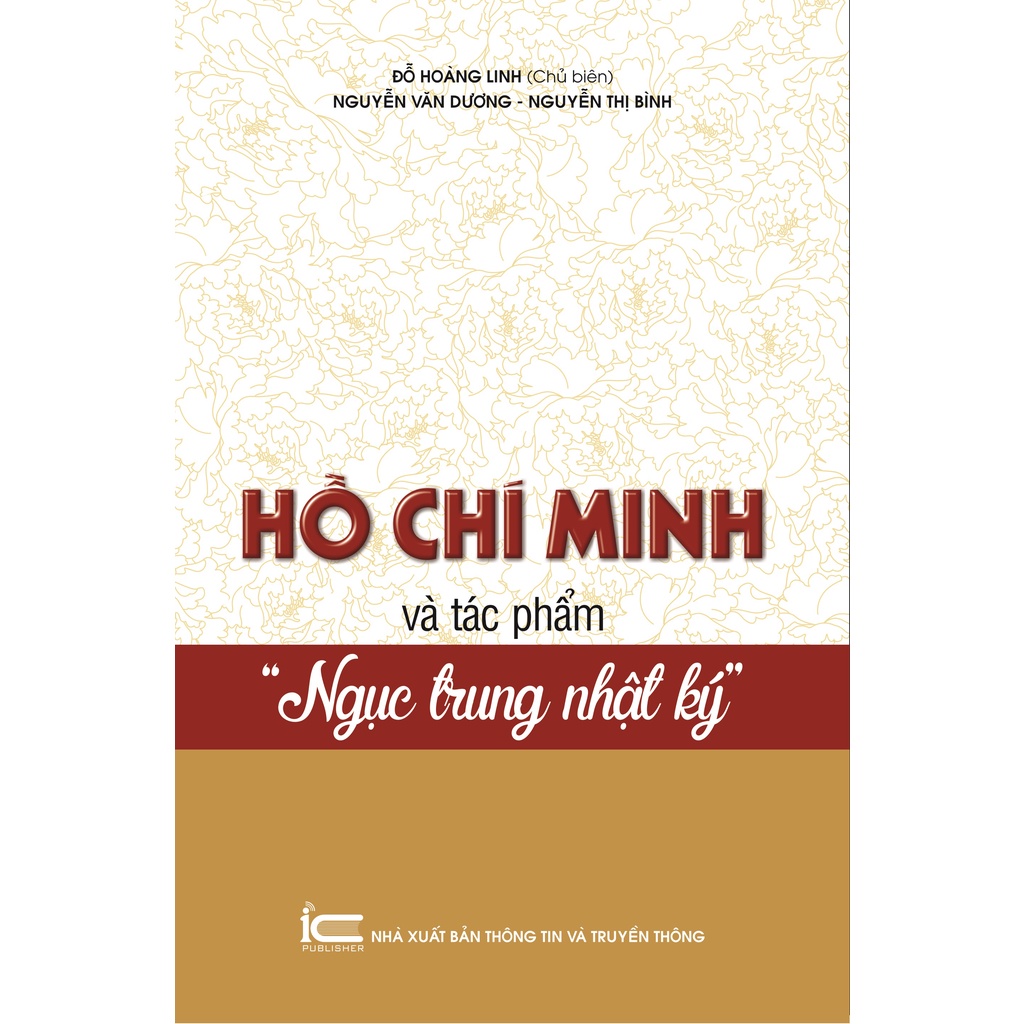 Sách Hồ Chí Minh và tác phẩm Ngục trung Nhật ký