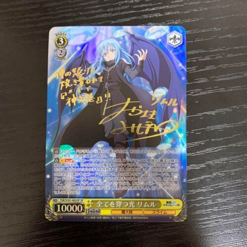 Gói Thẻ Nhân Phẩm Rimuru Vol 3