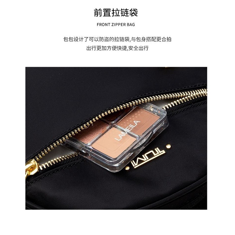 TUMI196459 Túi Đeo Vai Bằng nylon Siêu Nhẹ Chống Thấm Nước Tiện Dụng