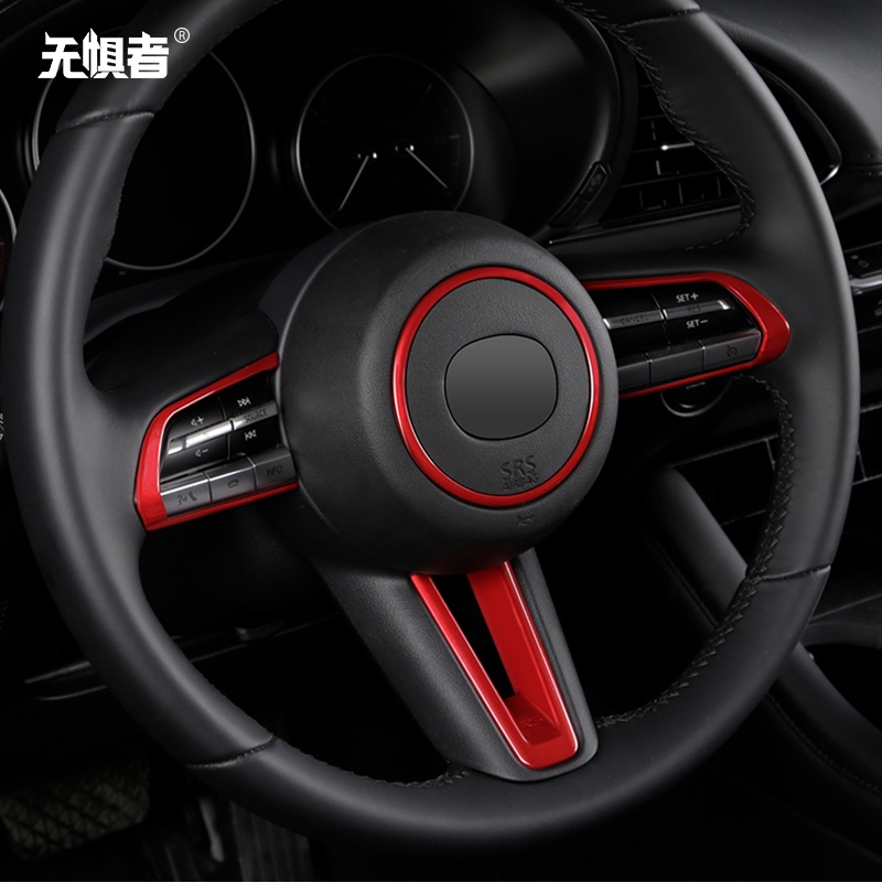 Vòng Dán Trang Trí Nút Điều Khiển Vô Lăng Xe Hơi Mazda 3 2020-2023 20-23 Mazda 3