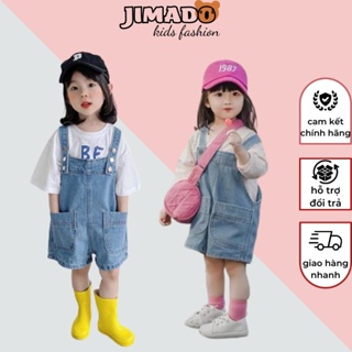 Yếm bò cho bé yếm jean basic quần đùi Hàn Quốc cho bé trai bé gái JIMADO