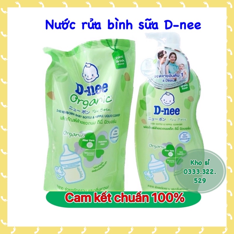 Combo 3 túi nước rửa bình sữa và rau củ Dnee 600ml date mới